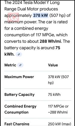 تسلا موديل Y